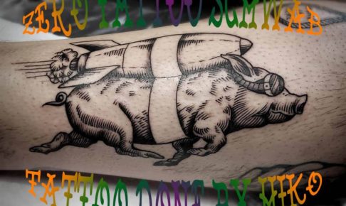 ブラックワークトラッド豚タトゥー